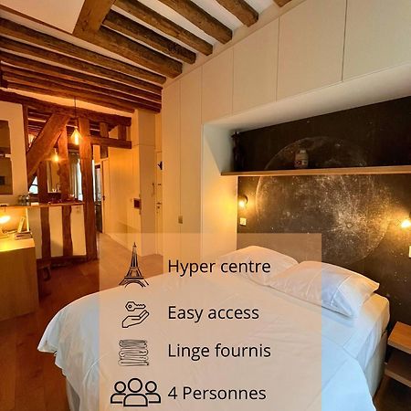 Appartement A Saint-Paul En Plein Coeur Du Marais 4 Pers Paris Luaran gambar